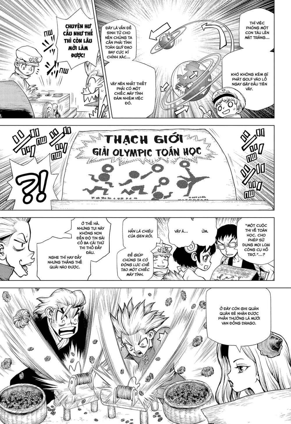 Dr.stone - Hồi Sinh Thế Giới: Chapter 208