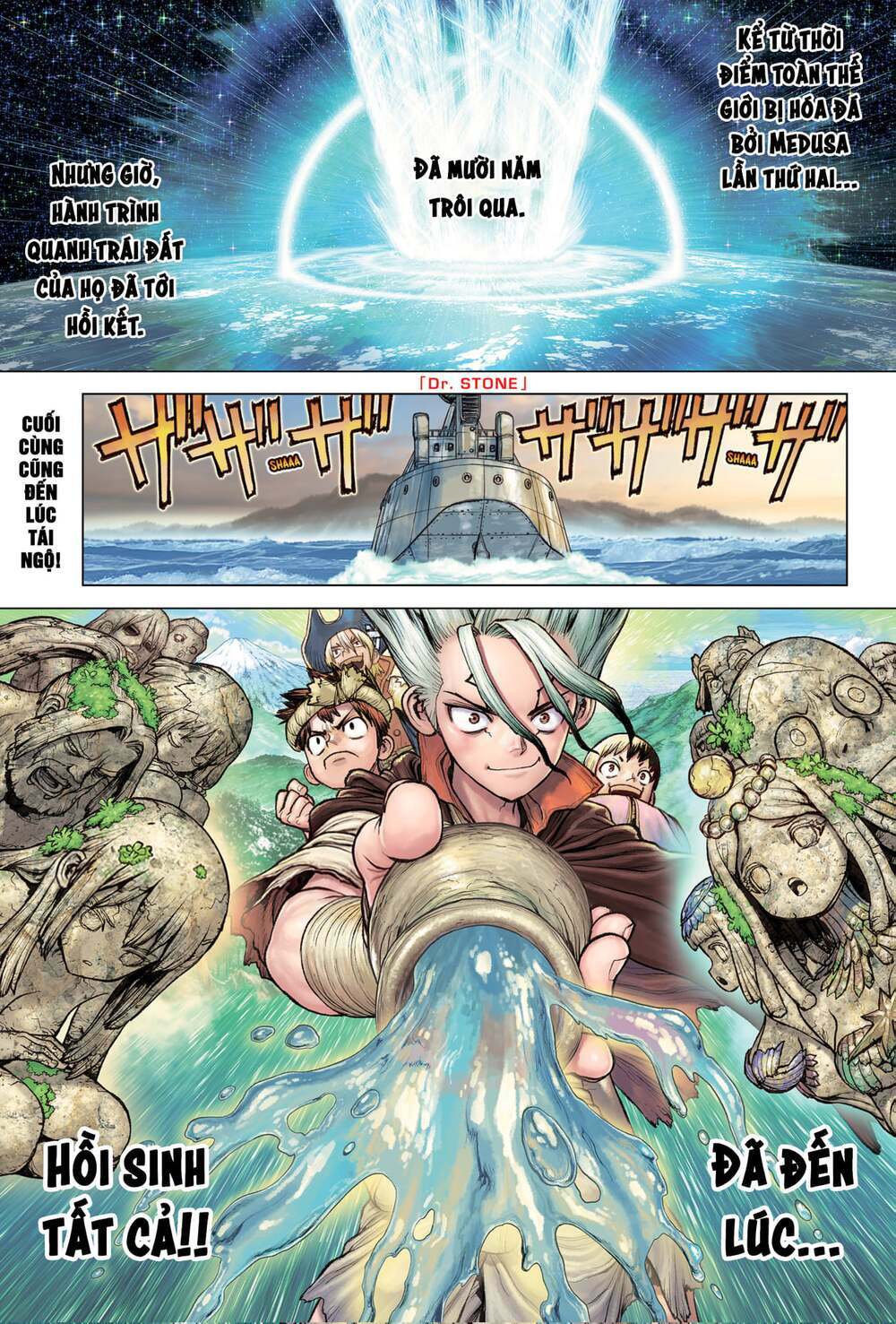 Dr.stone - Hồi Sinh Thế Giới: Chapter 212