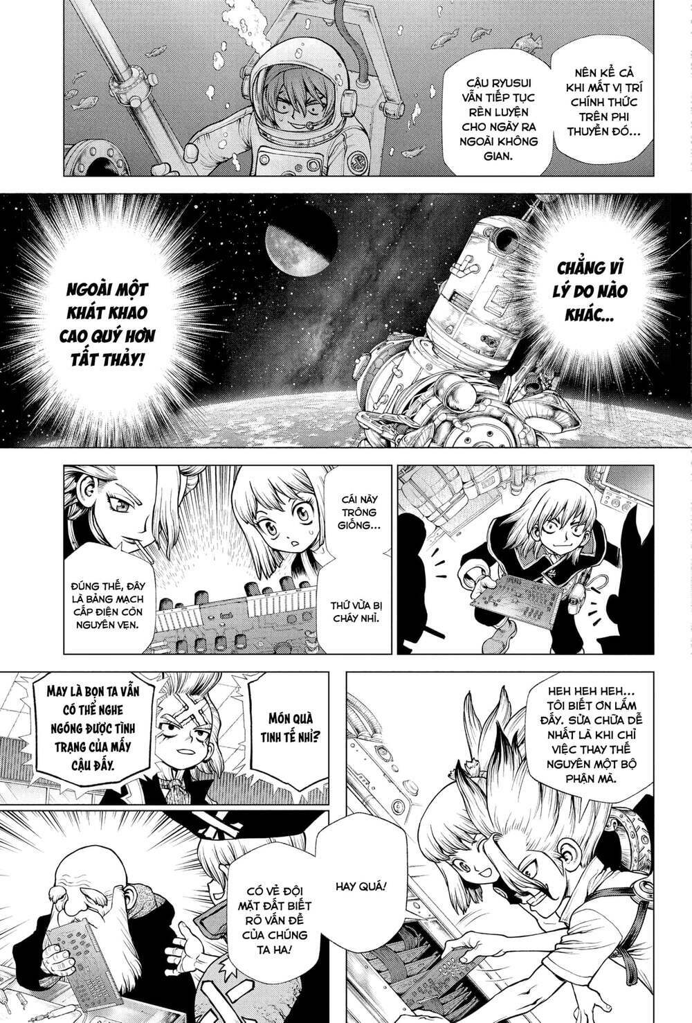 Dr.stone - Hồi Sinh Thế Giới: Chapter 226