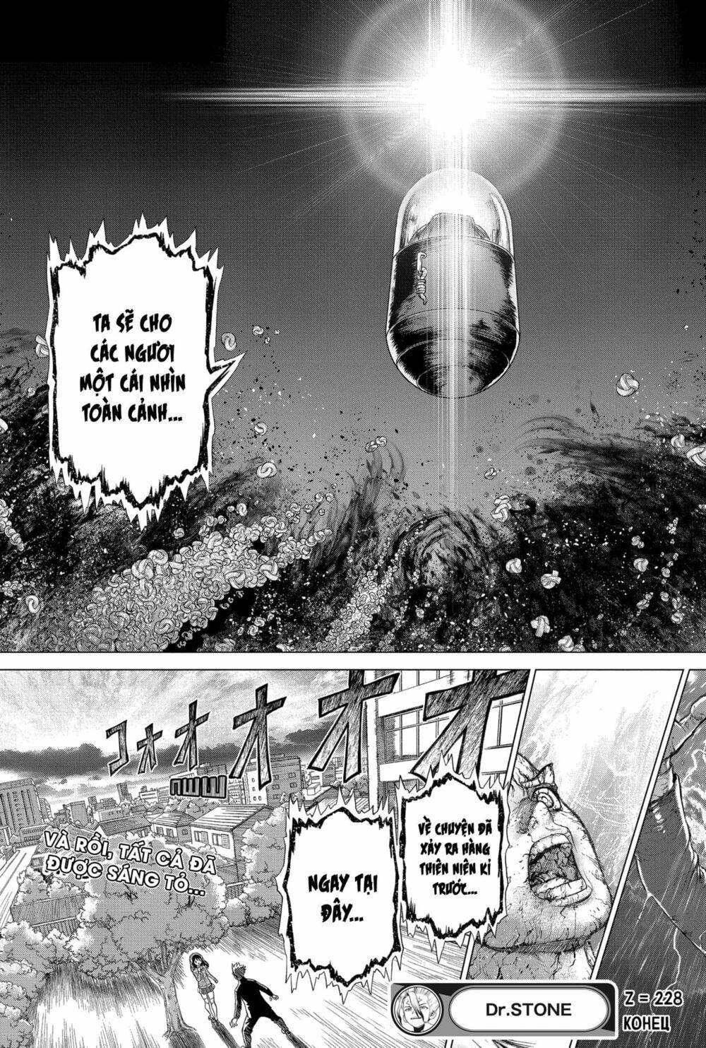 Dr.stone - Hồi Sinh Thế Giới: Chapter 228