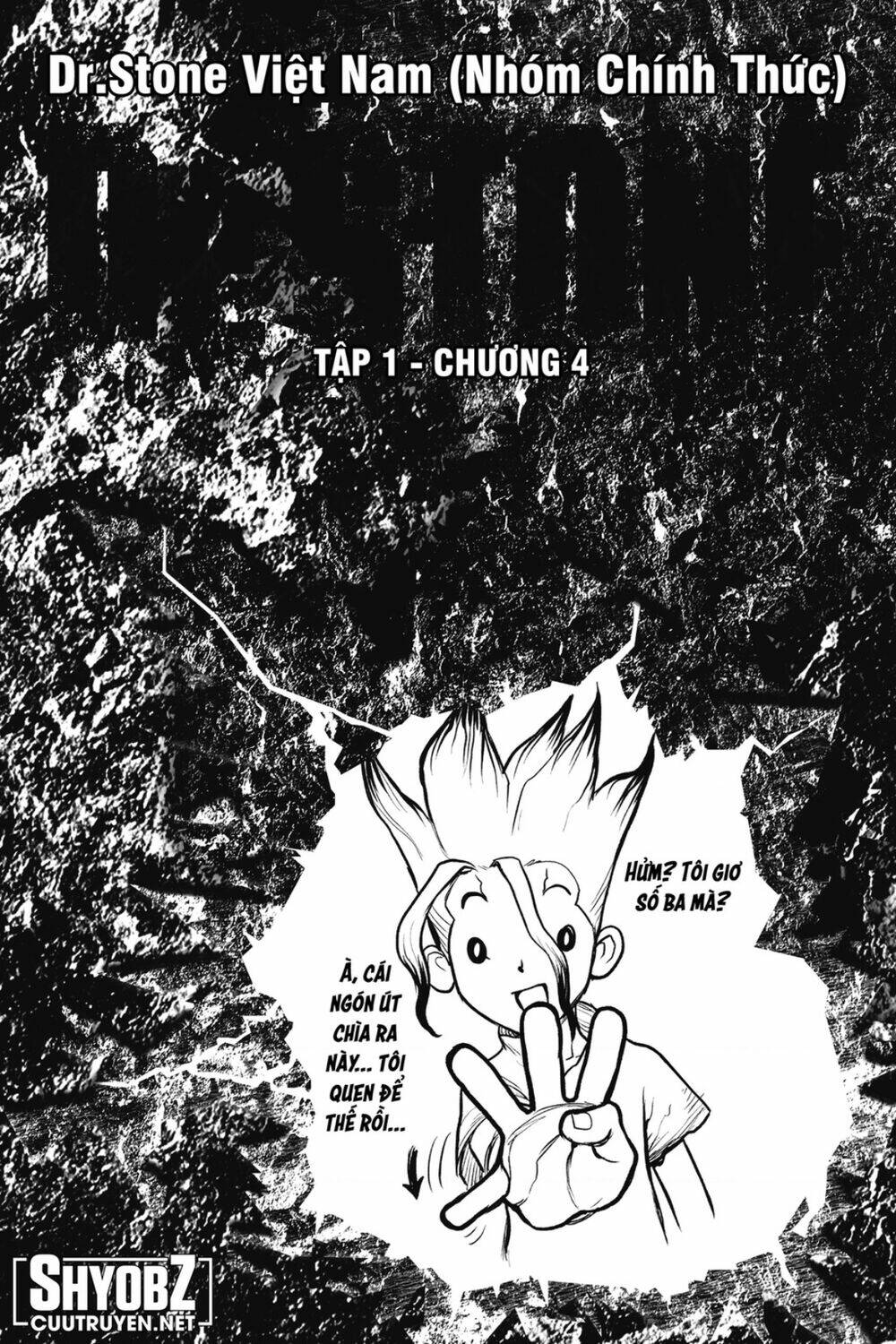 Dr.stone - Hồi Sinh Thế Giới: Chapter 232.5