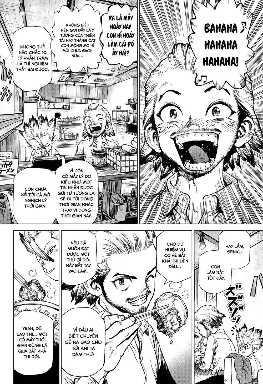 Dr.stone - Hồi Sinh Thế Giới: Chapter 232.7
