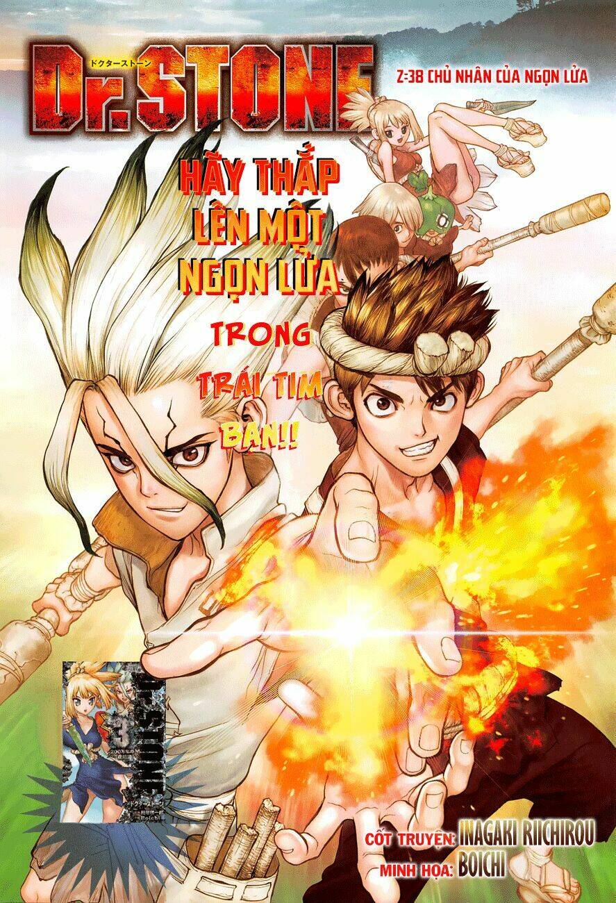 Dr.stone - Hồi Sinh Thế Giới: Chapter 38