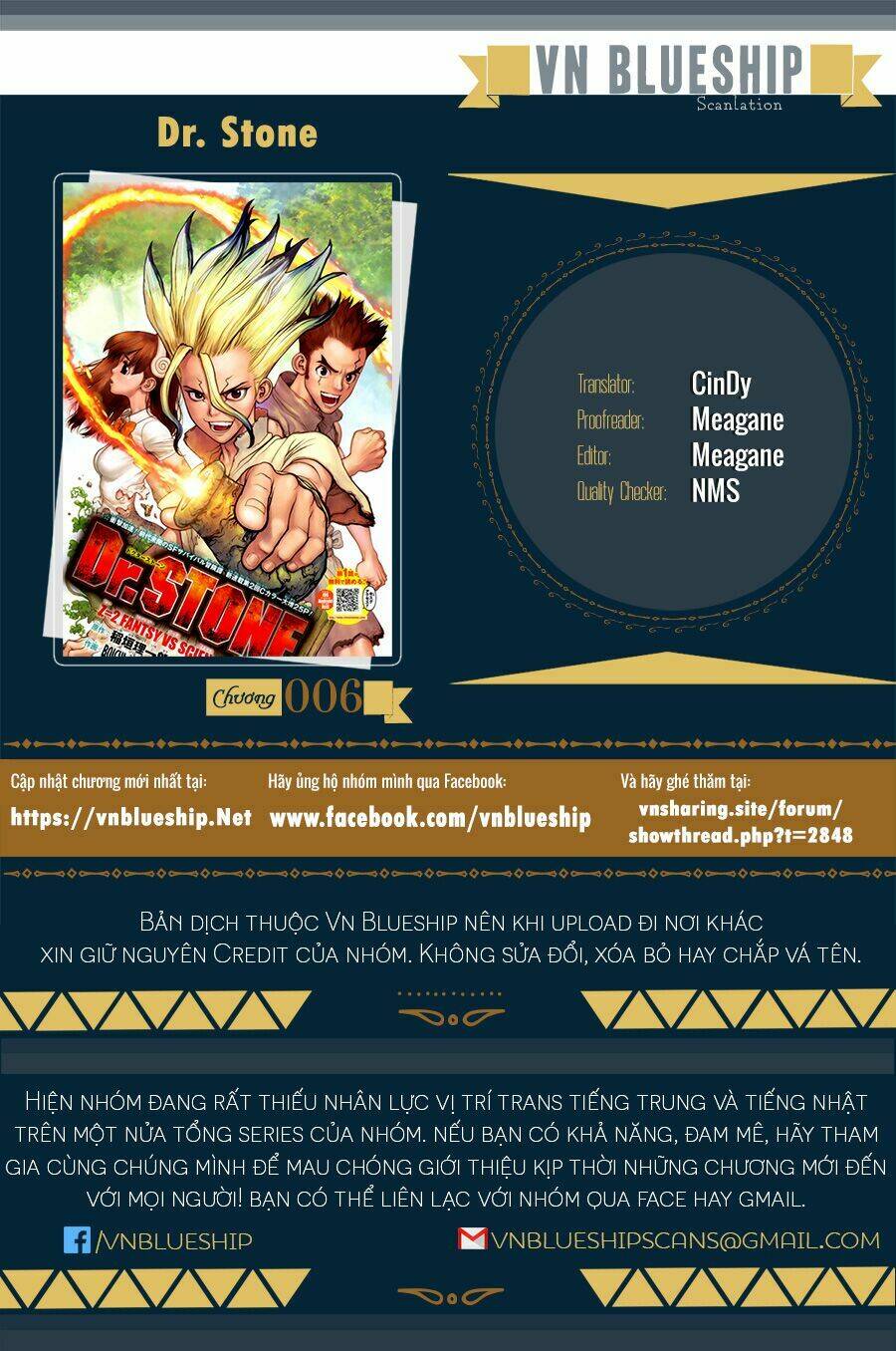 Dr.stone - Hồi Sinh Thế Giới: Chapter 6