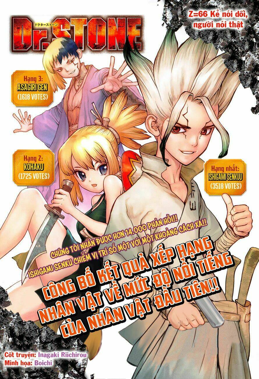 Dr.stone - Hồi Sinh Thế Giới: Chapter 66