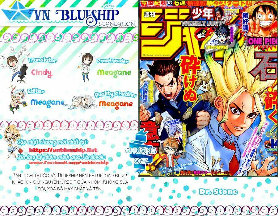 Dr.stone - Hồi Sinh Thế Giới: Chapter 67