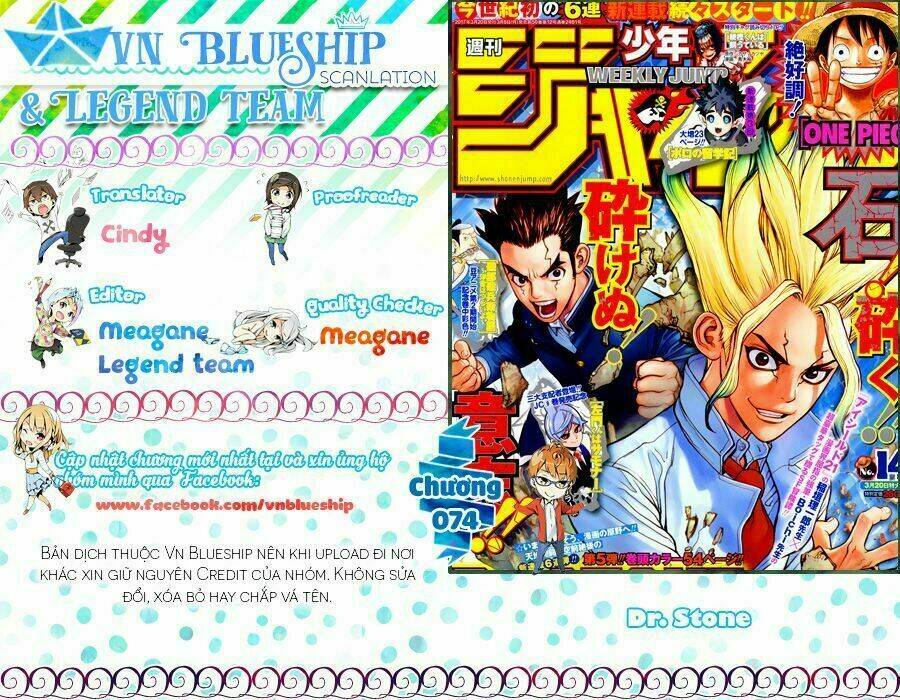 Dr.stone - Hồi Sinh Thế Giới: Chapter 74