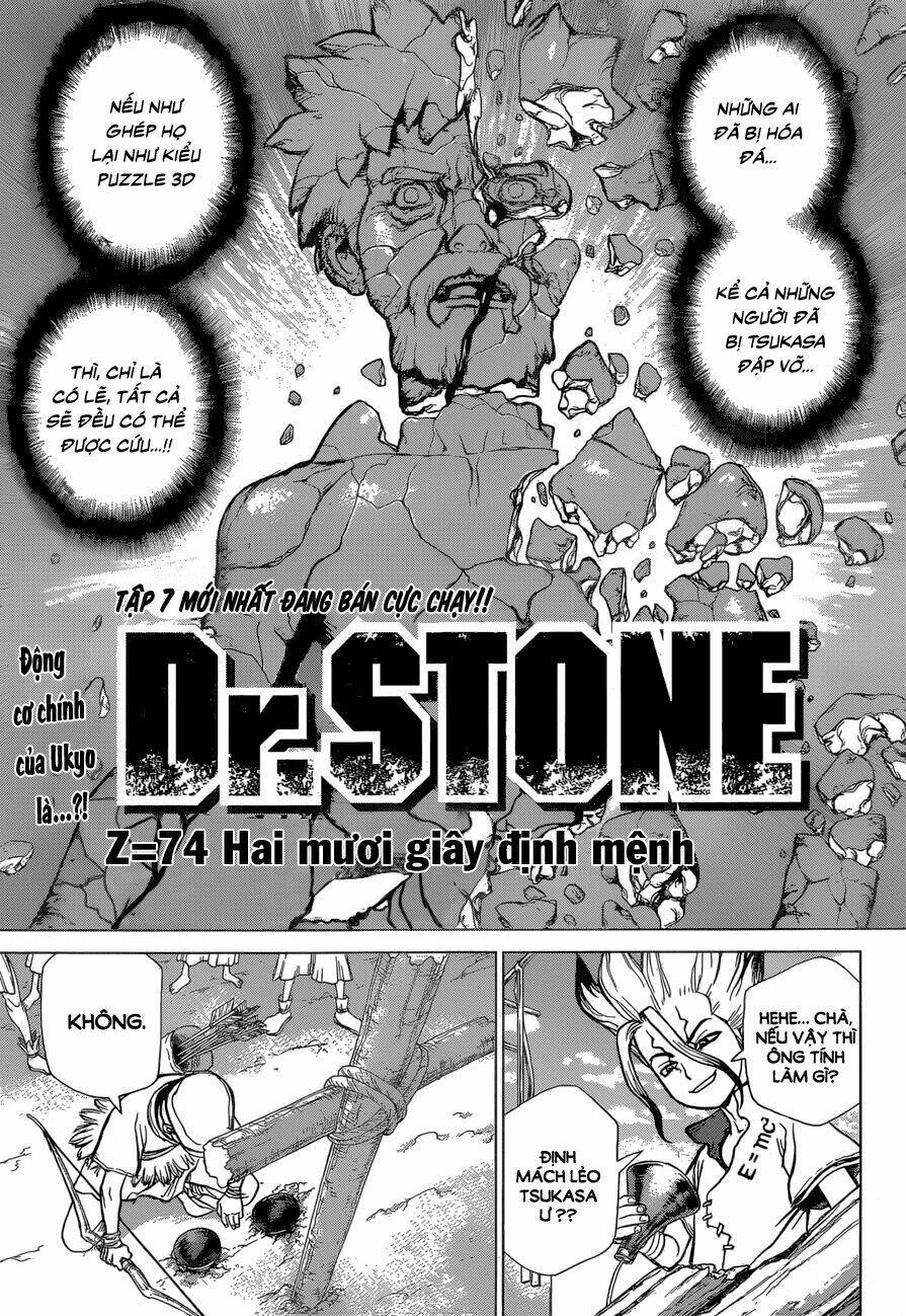 Dr.stone - Hồi Sinh Thế Giới: Chapter 74