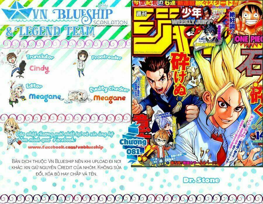 Dr.stone - Hồi Sinh Thế Giới: Chapter 81