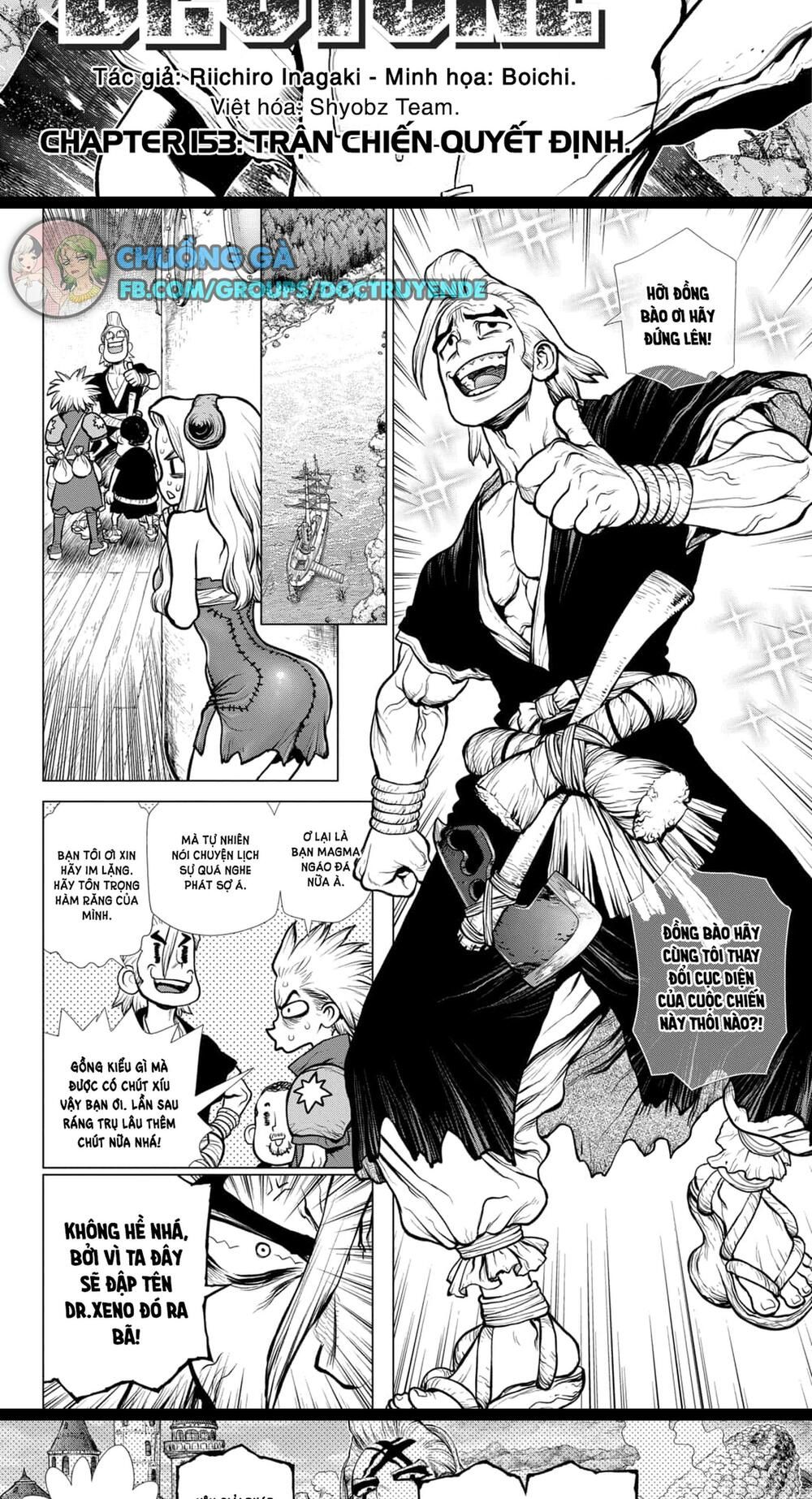 Dr.stone: Chapter 153