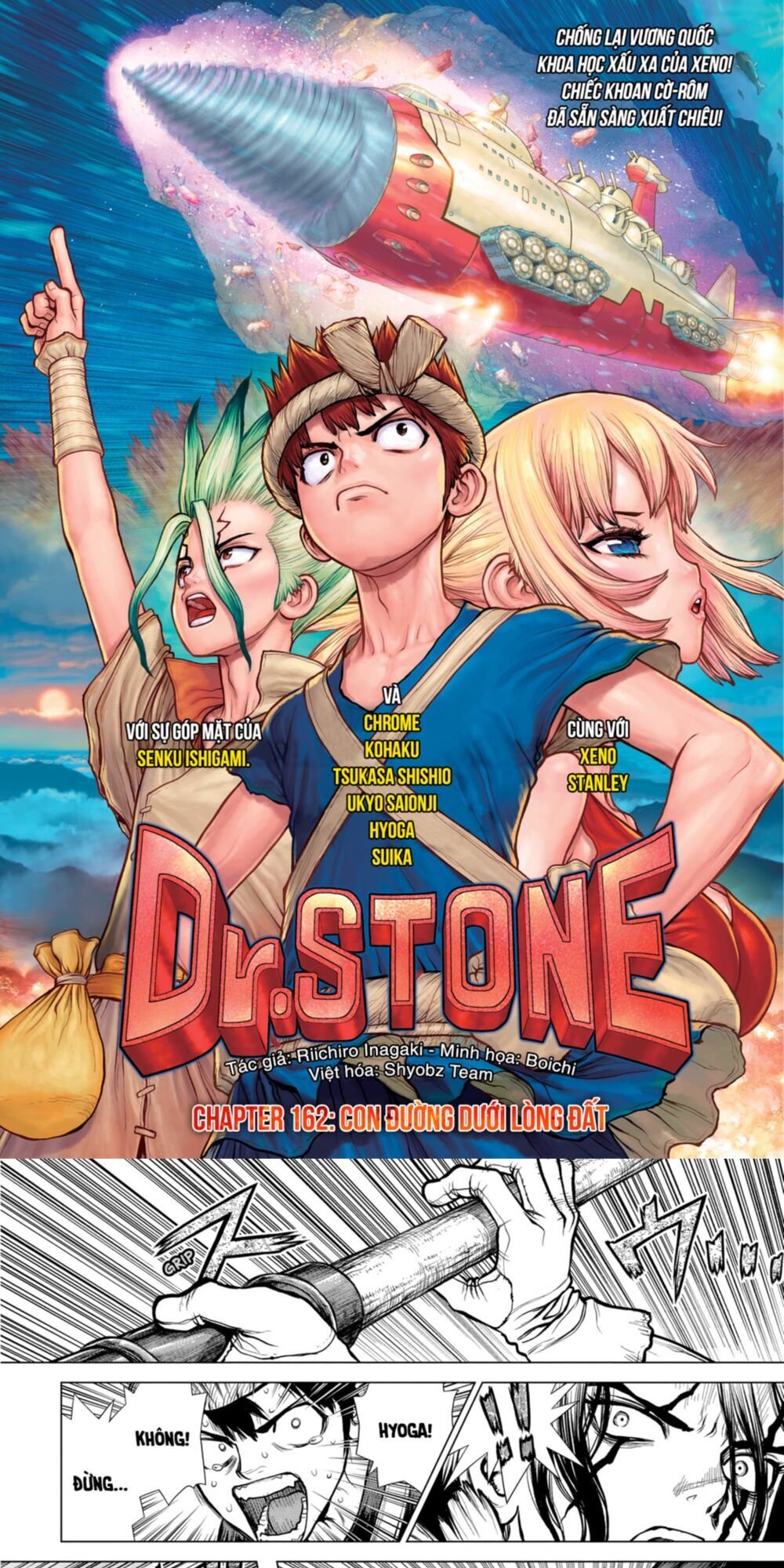 Dr.stone: Chapter 162