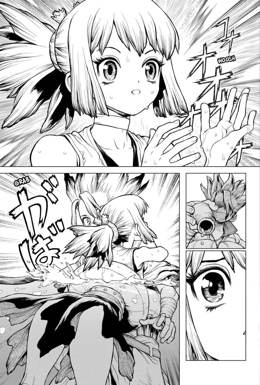 Dr.stone: Chapter 232.6