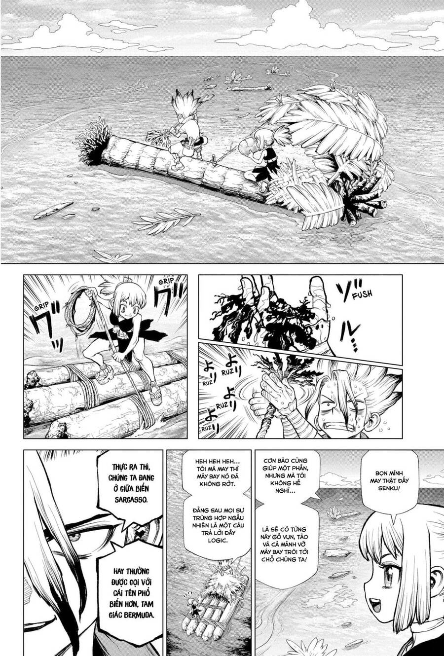 Dr.stone: Chapter 232.6