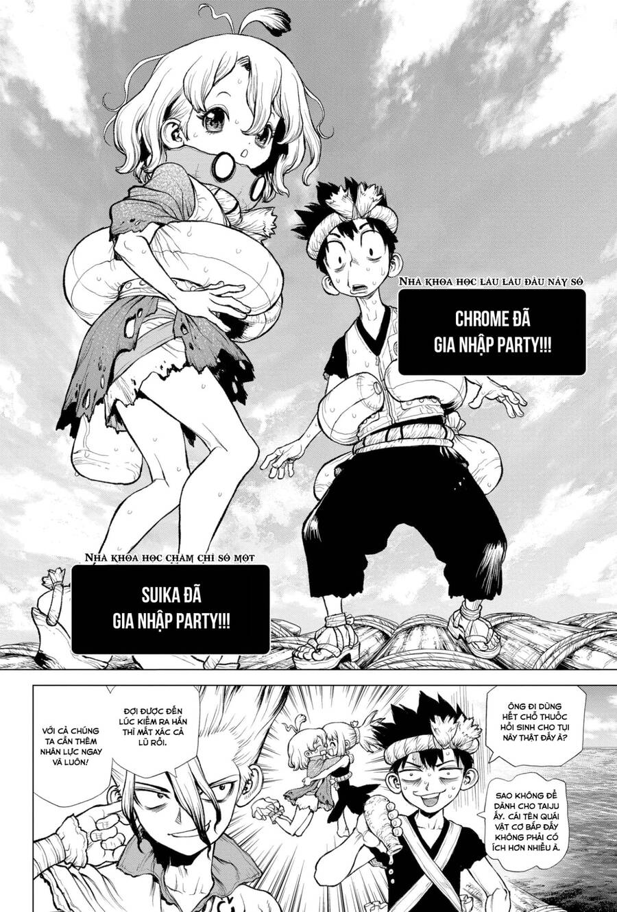 Dr.stone: Chapter 232.6