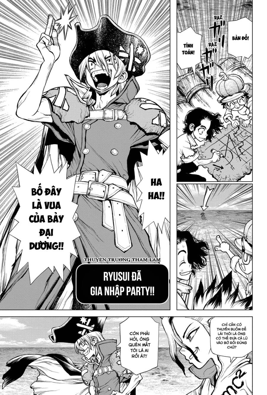 Dr.stone: Chapter 232.6