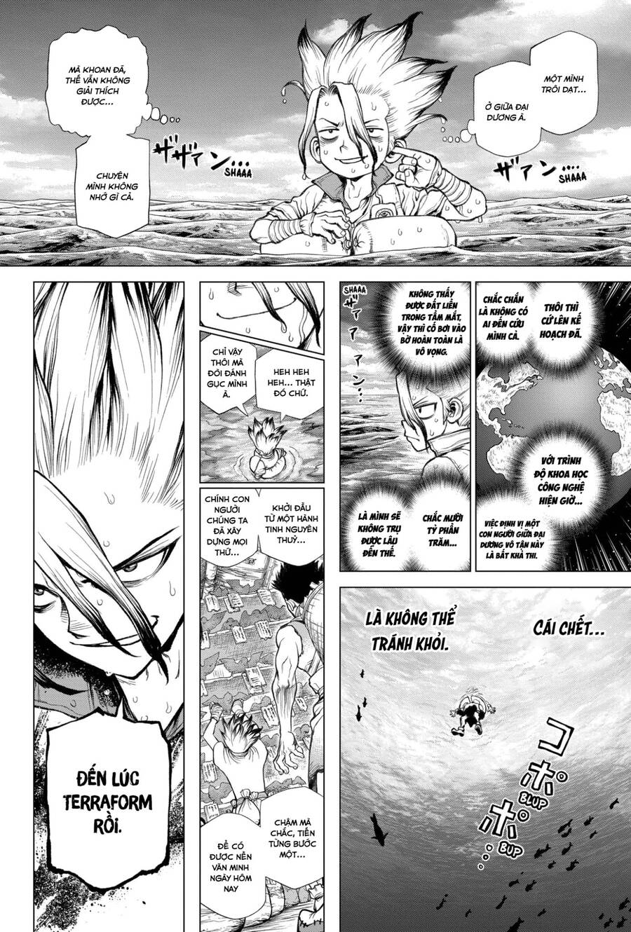 Dr.stone: Chapter 232.6