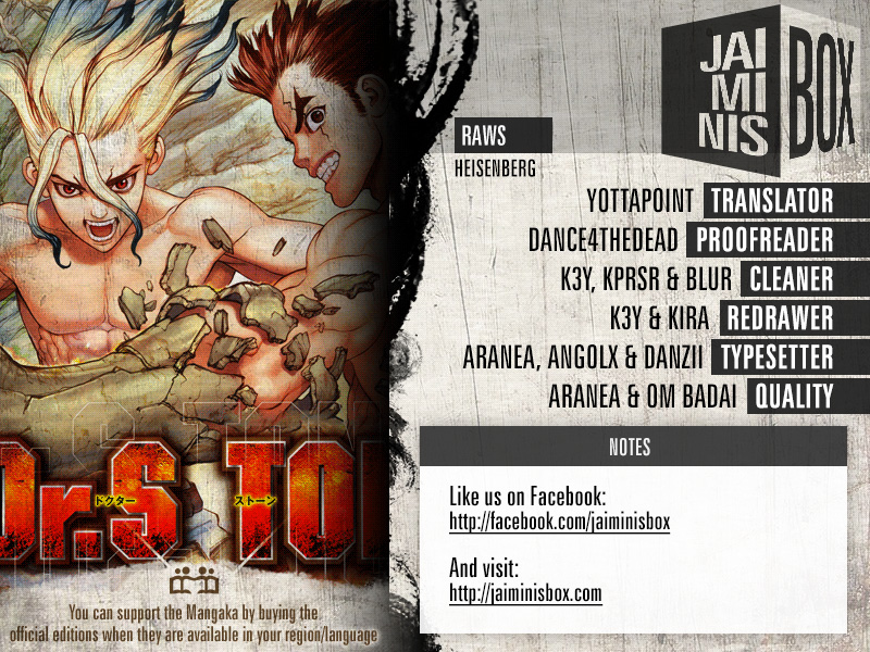 Dr.stone: Chapter 3