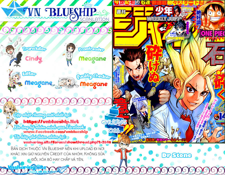 Dr.stone: Chapter 66