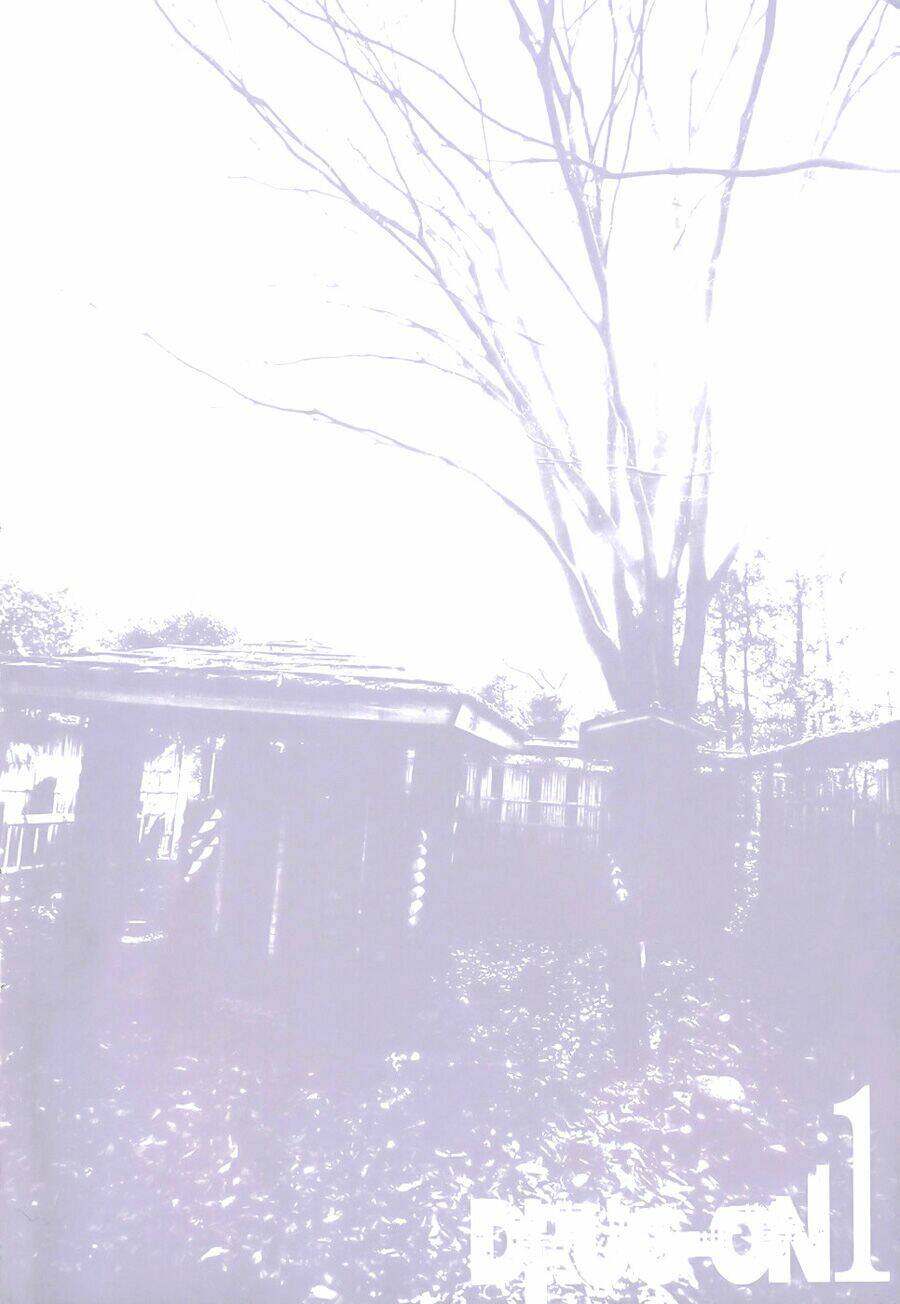 Quỷ Bí Chi Chủ: Chapter 1