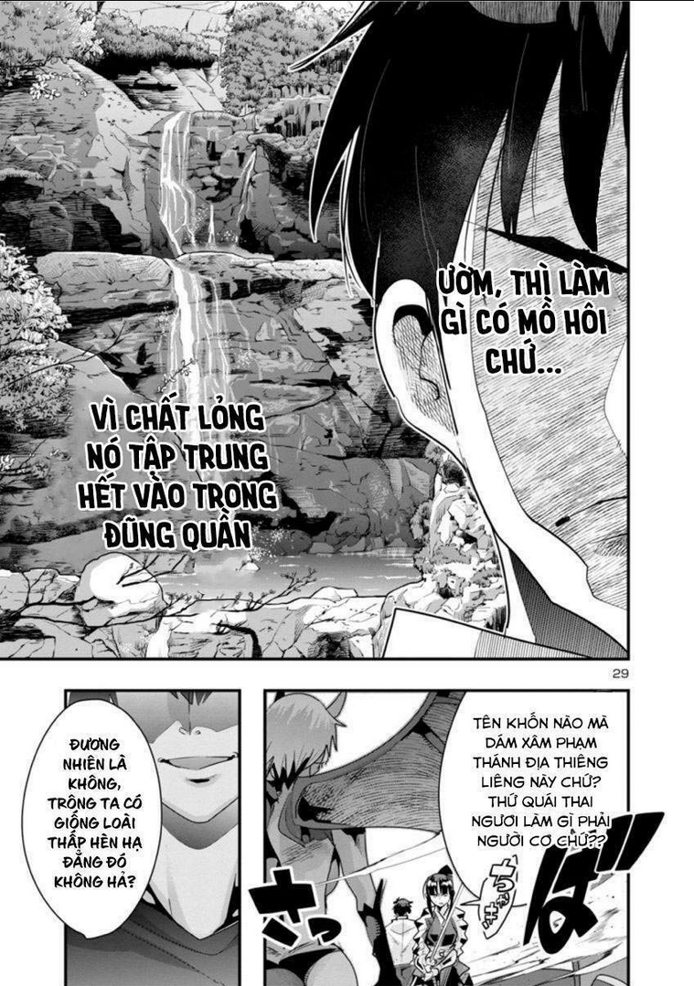 Dù chỉ là một tên yếu nhớt, nhưng bị nhầm là kẻ mạnh nhất vũ trụ!!: Chapter 1