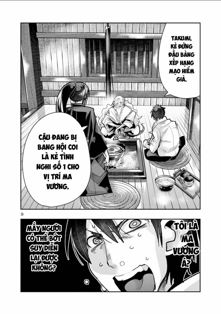 Dù chỉ là một tên yếu nhớt, nhưng bị nhầm là kẻ mạnh nhất vũ trụ!!: Chapter 12