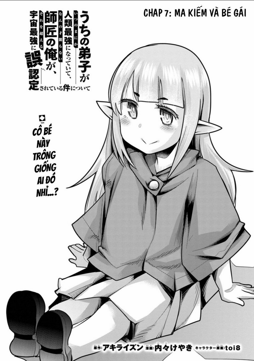 Dù chỉ là một tên yếu nhớt, nhưng bị nhầm là kẻ mạnh nhất vũ trụ!!: Chapter 7