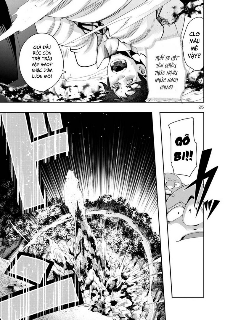 Dù chỉ là một tên yếu nhớt, nhưng bị nhầm là kẻ mạnh nhất vũ trụ!!: Chapter 8