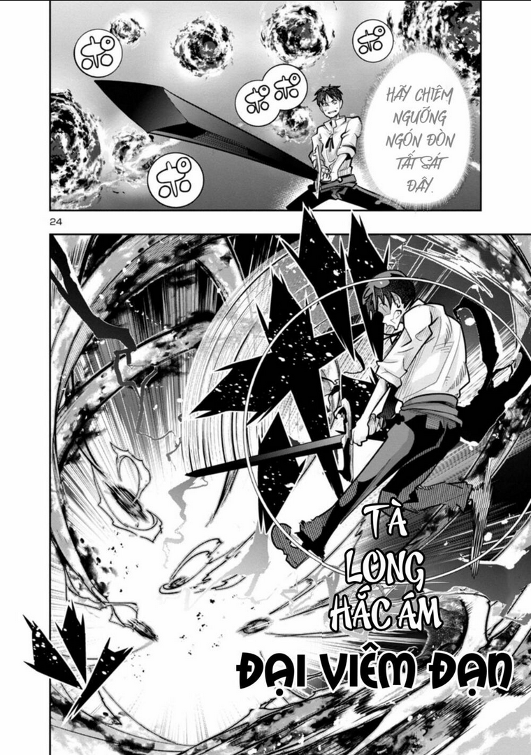 Dù chỉ là một tên yếu nhớt, nhưng bị nhầm là kẻ mạnh nhất vũ trụ!!: Chapter 8