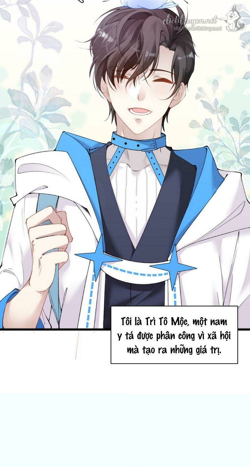 Dù Là Sói Cô Độc Cũng Có Tình Yêu Của Sẻ Nhỏ: Chapter 1