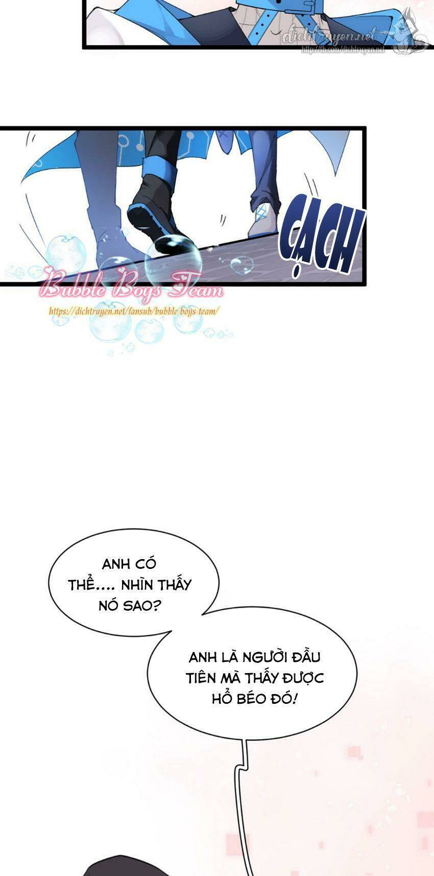 Dù Là Sói Cô Độc Cũng Có Tình Yêu Của Sẻ Nhỏ: Chapter 1