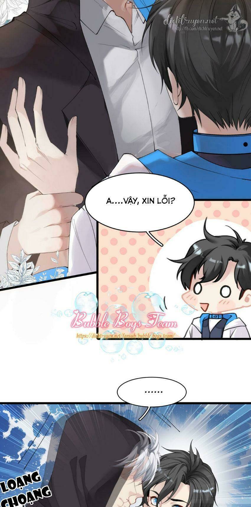 Dù Là Sói Cô Độc Cũng Có Tình Yêu Của Sẻ Nhỏ: Chapter 1