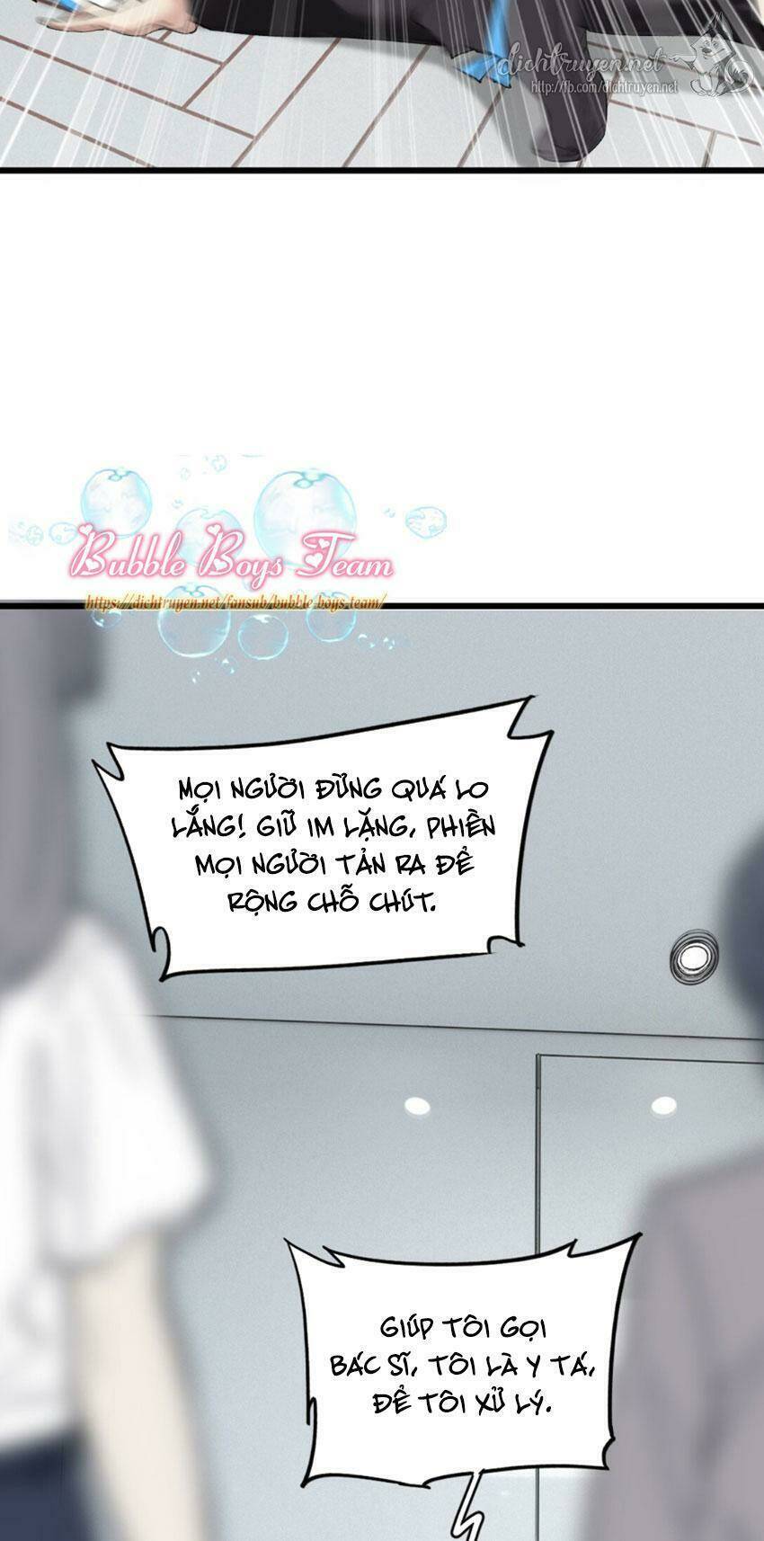 Dù Là Sói Cô Độc Cũng Có Tình Yêu Của Sẻ Nhỏ: Chapter 1