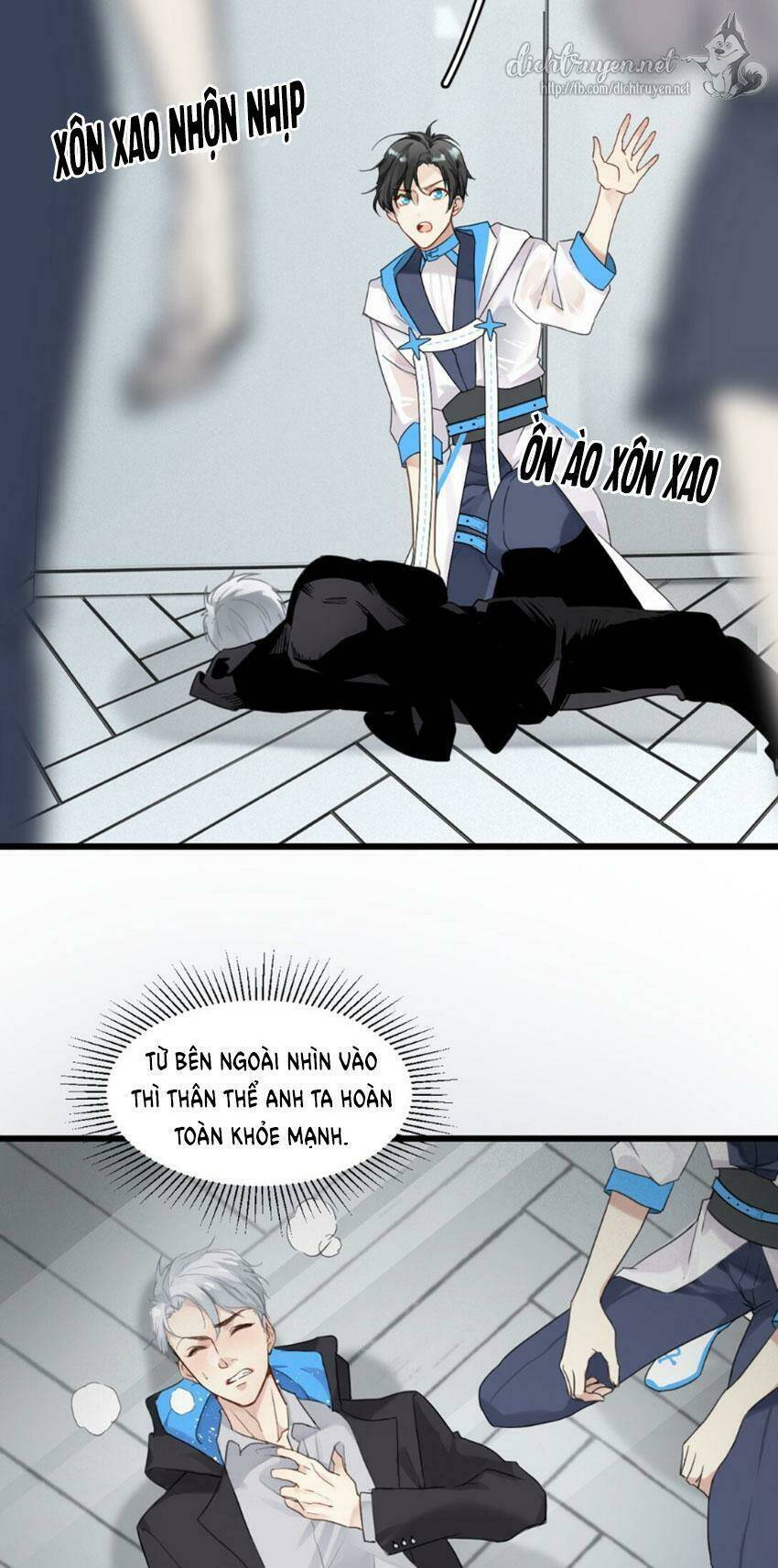 Dù Là Sói Cô Độc Cũng Có Tình Yêu Của Sẻ Nhỏ: Chapter 1