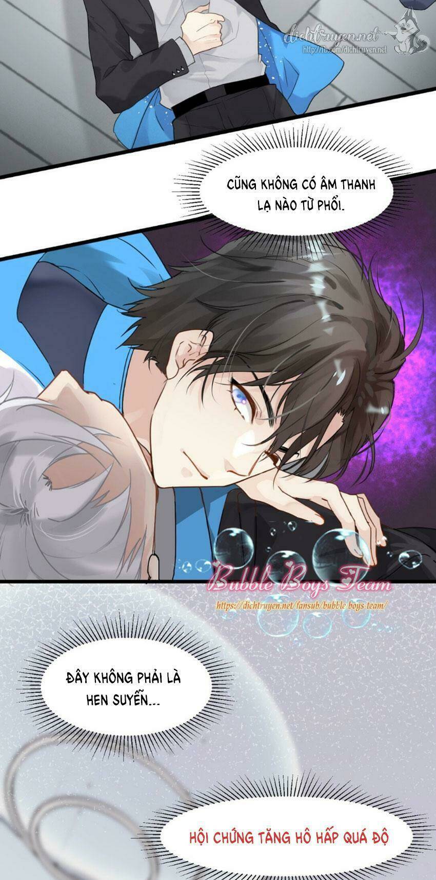 Dù Là Sói Cô Độc Cũng Có Tình Yêu Của Sẻ Nhỏ: Chapter 1
