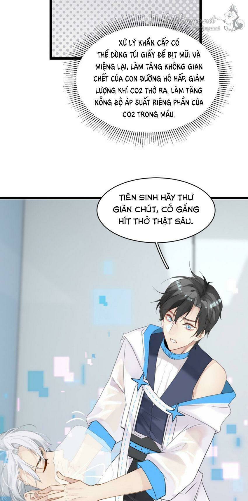 Dù Là Sói Cô Độc Cũng Có Tình Yêu Của Sẻ Nhỏ: Chapter 1