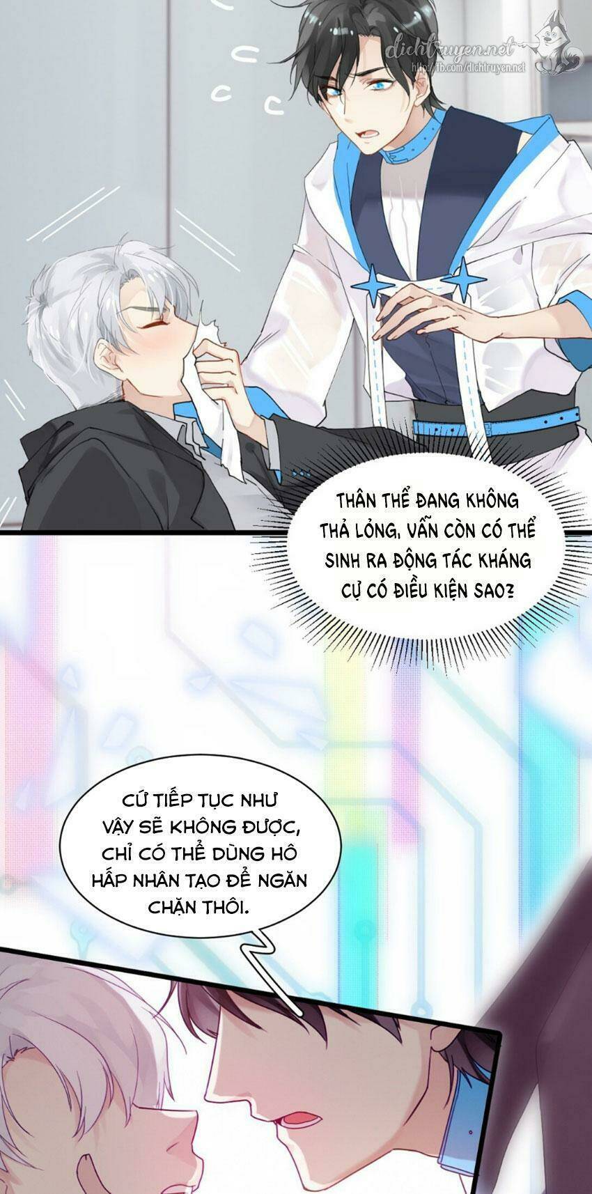Dù Là Sói Cô Độc Cũng Có Tình Yêu Của Sẻ Nhỏ: Chapter 1