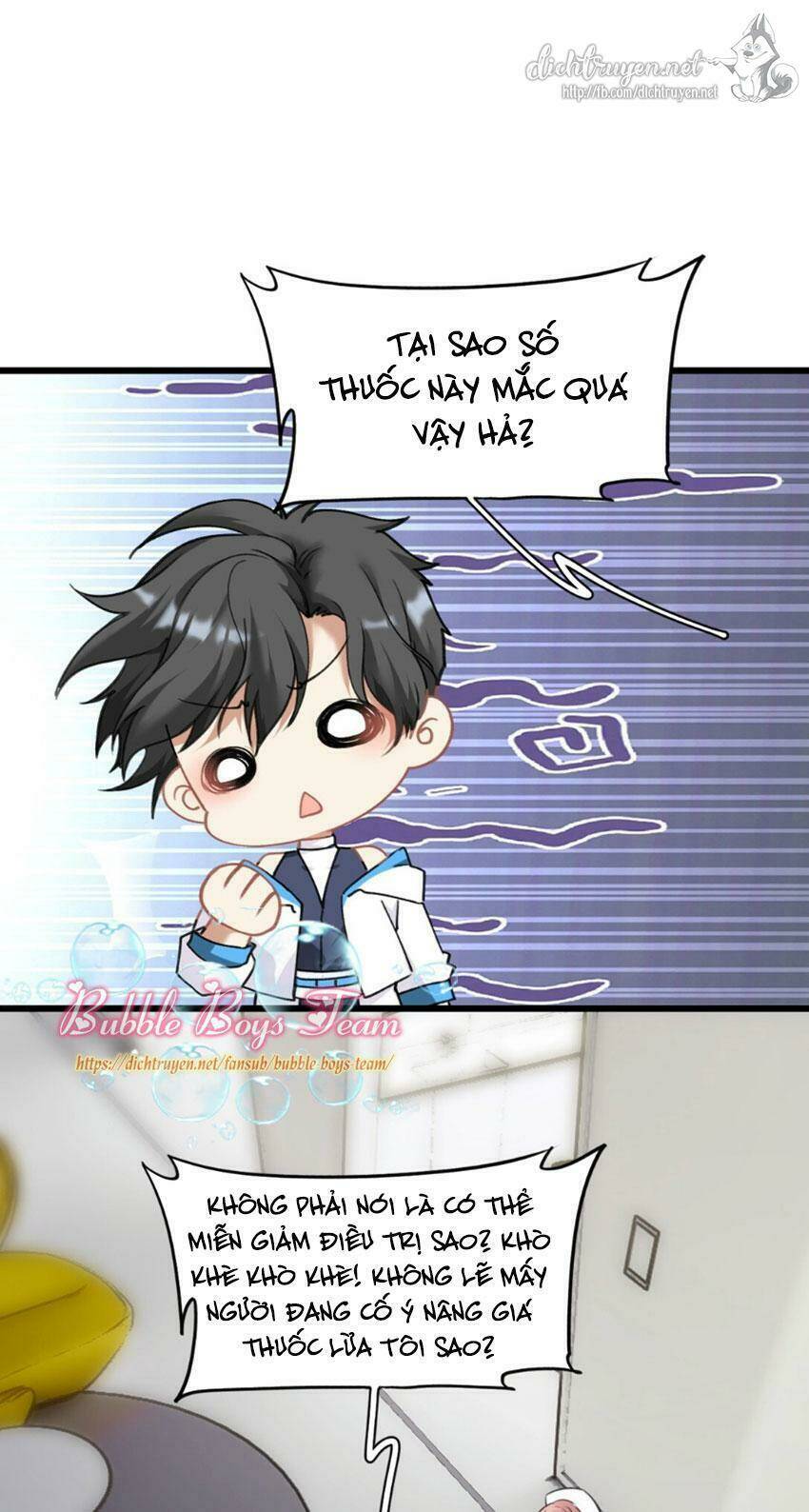 Dù Là Sói Cô Độc Cũng Có Tình Yêu Của Sẻ Nhỏ: Chapter 1
