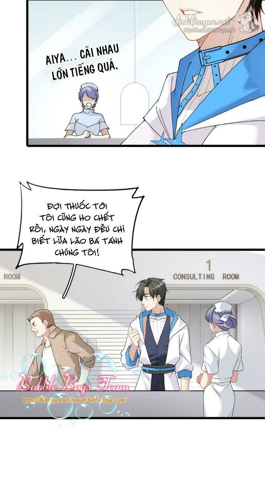 Dù Là Sói Cô Độc Cũng Có Tình Yêu Của Sẻ Nhỏ: Chapter 1
