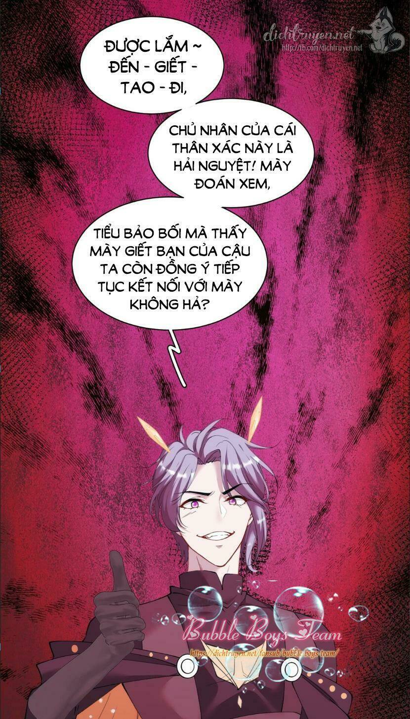 Dù Là Sói Cô Độc Cũng Có Tình Yêu Của Sẻ Nhỏ: Chapter 11