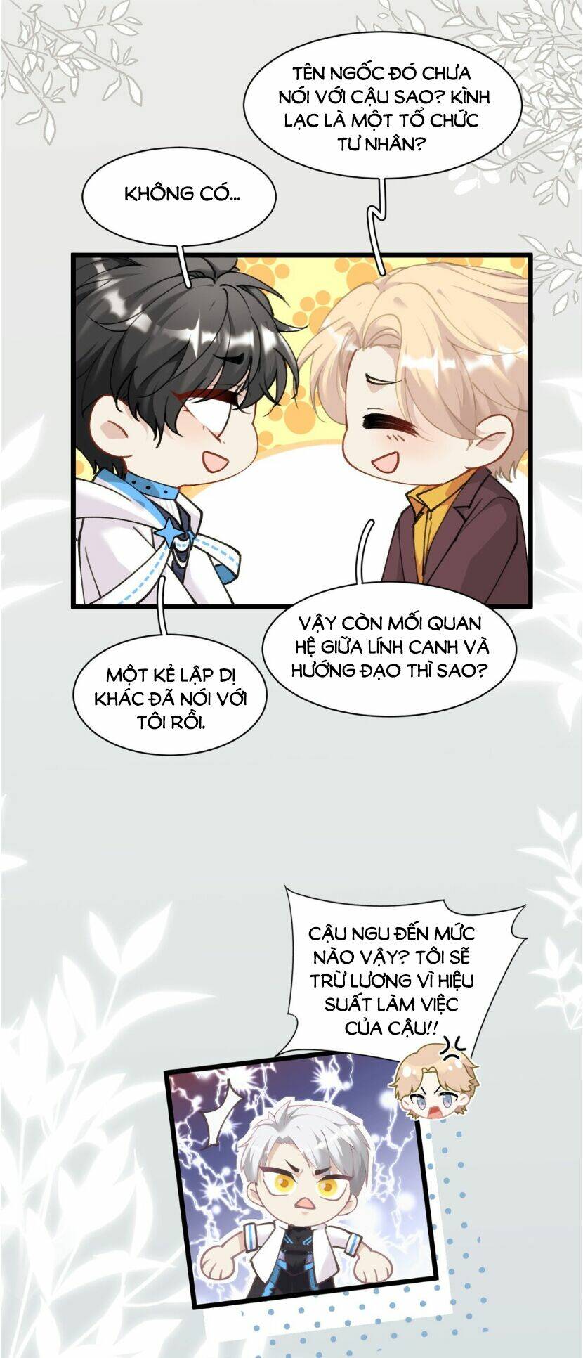 Dù Là Sói Cô Độc Cũng Có Tình Yêu Của Sẻ Nhỏ: Chapter 12