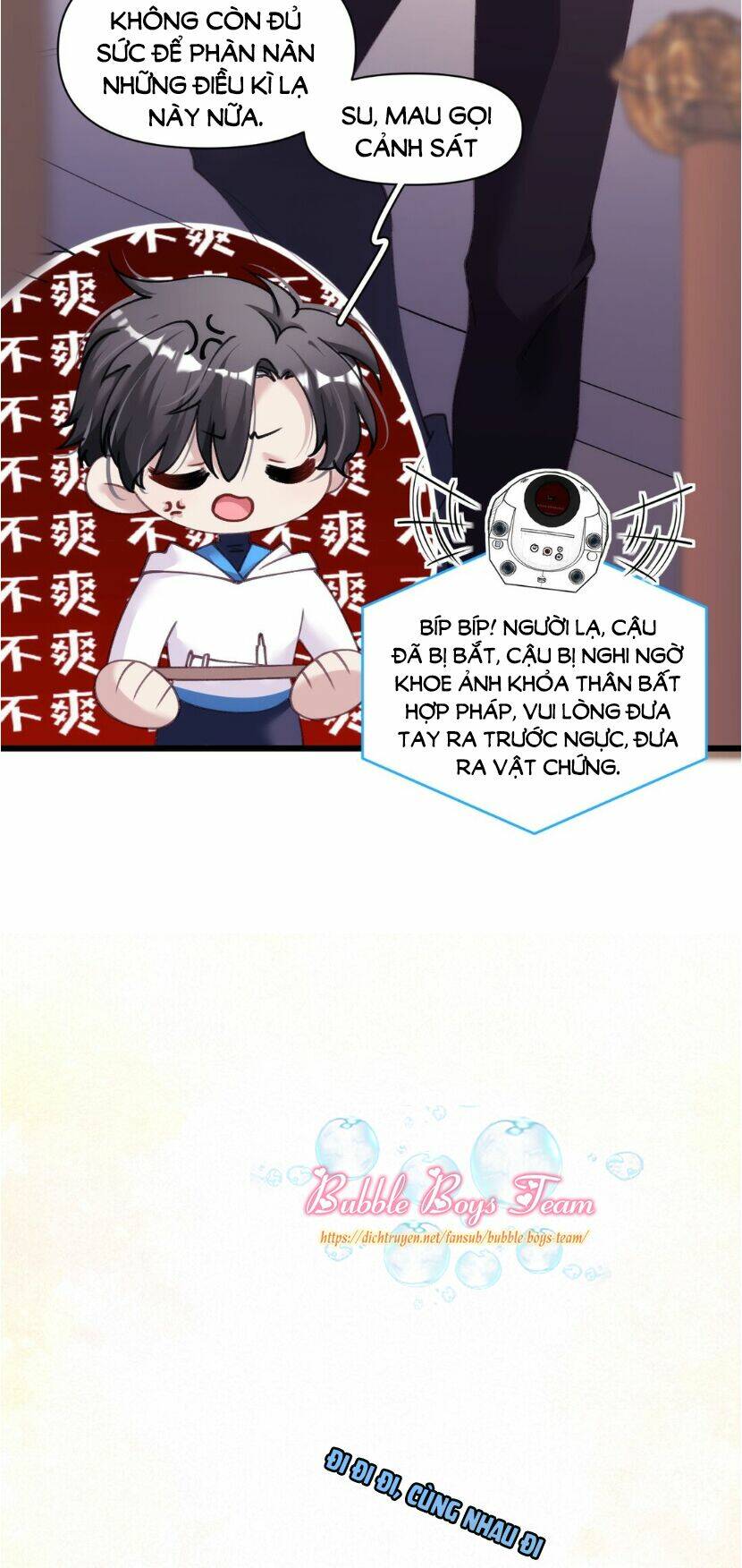 Dù Là Sói Cô Độc Cũng Có Tình Yêu Của Sẻ Nhỏ: Chapter 12