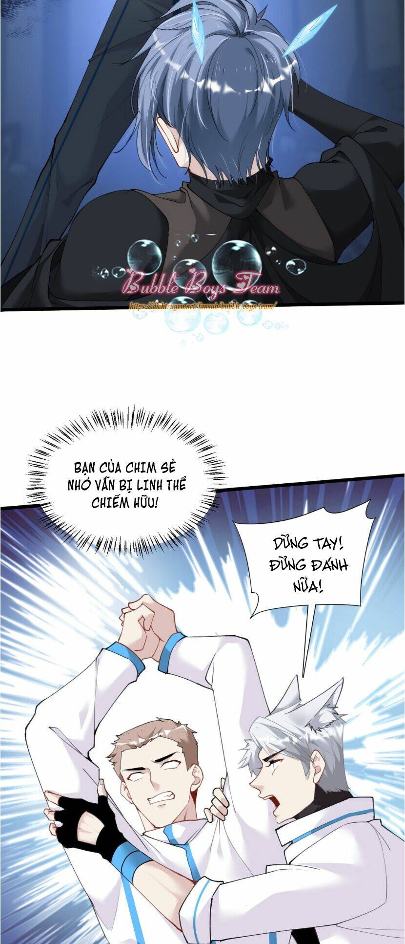 Dù Là Sói Cô Độc Cũng Có Tình Yêu Của Sẻ Nhỏ: Chapter 12