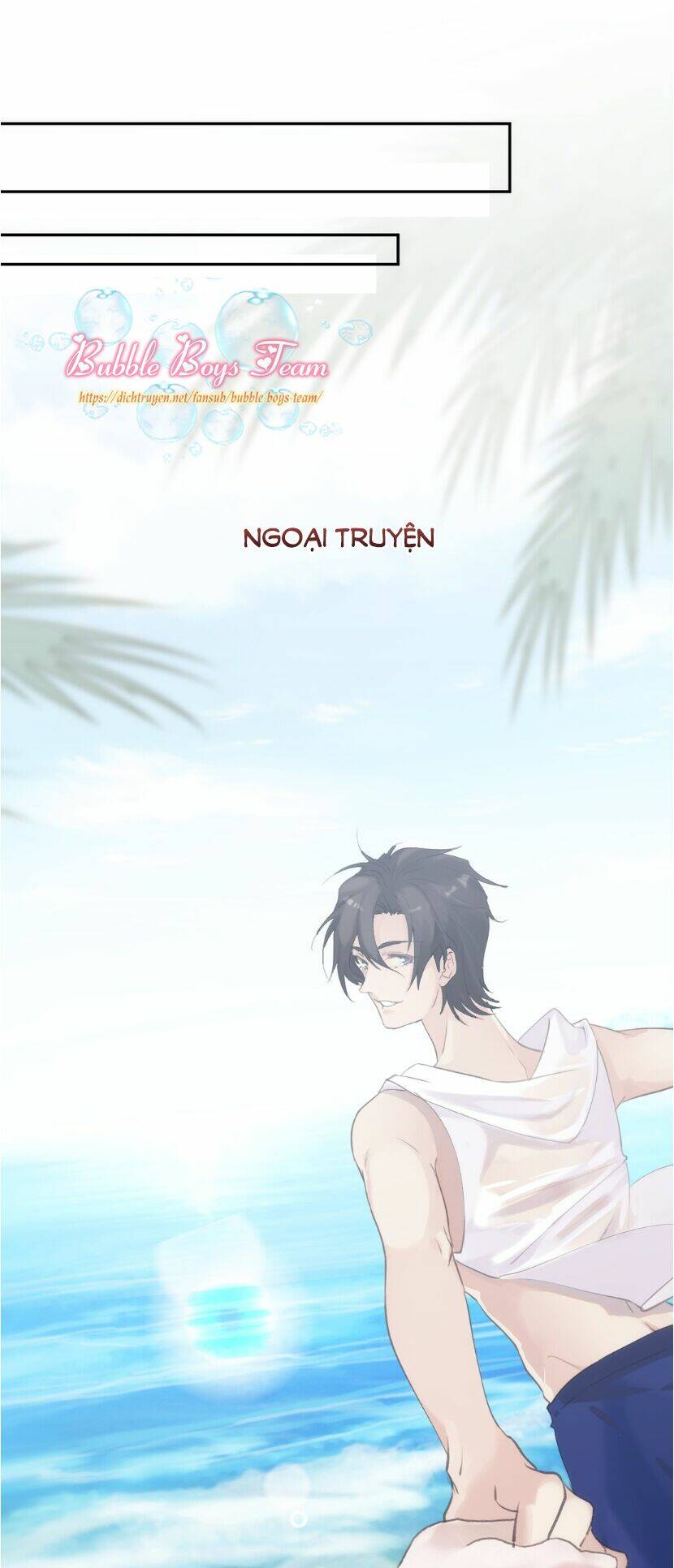 Dù Là Sói Cô Độc Cũng Có Tình Yêu Của Sẻ Nhỏ: Chapter 13.5
