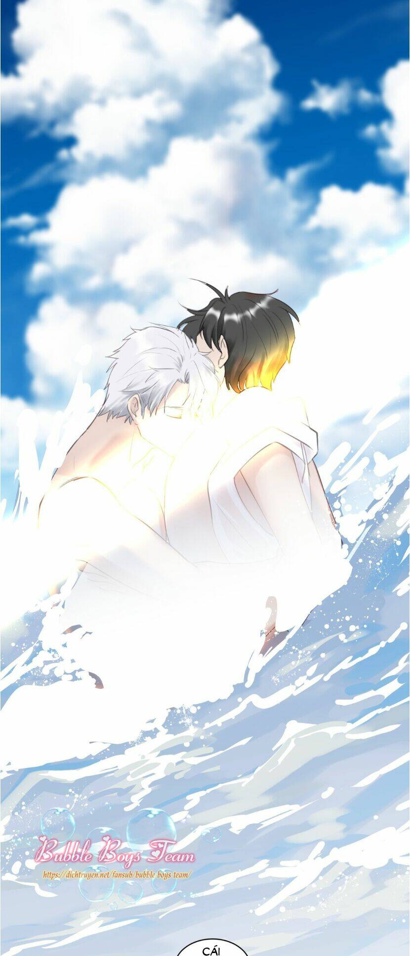 Dù Là Sói Cô Độc Cũng Có Tình Yêu Của Sẻ Nhỏ: Chapter 13.5