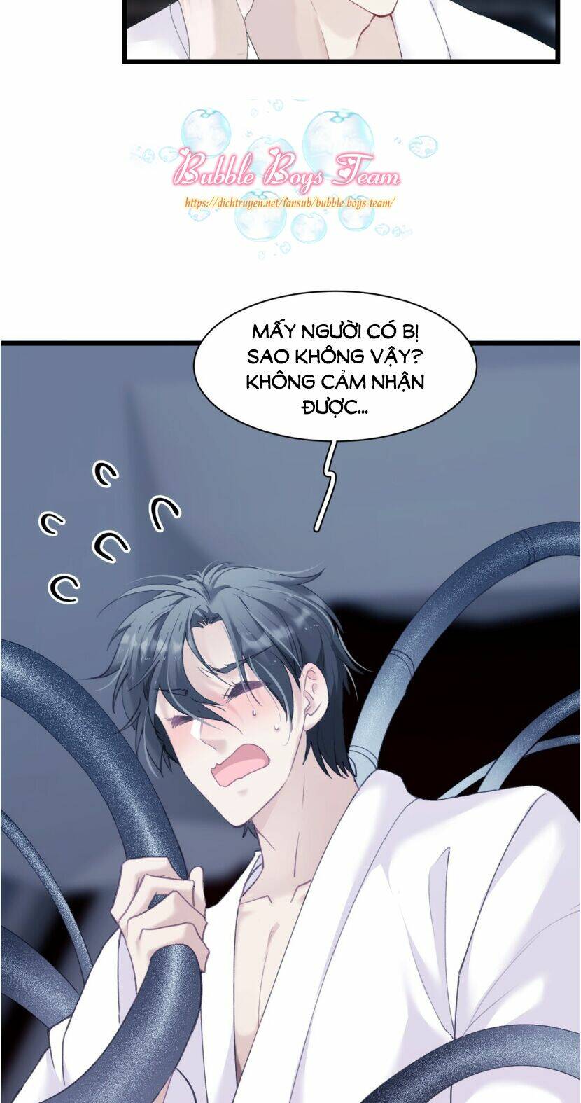 Dù Là Sói Cô Độc Cũng Có Tình Yêu Của Sẻ Nhỏ: Chapter 14