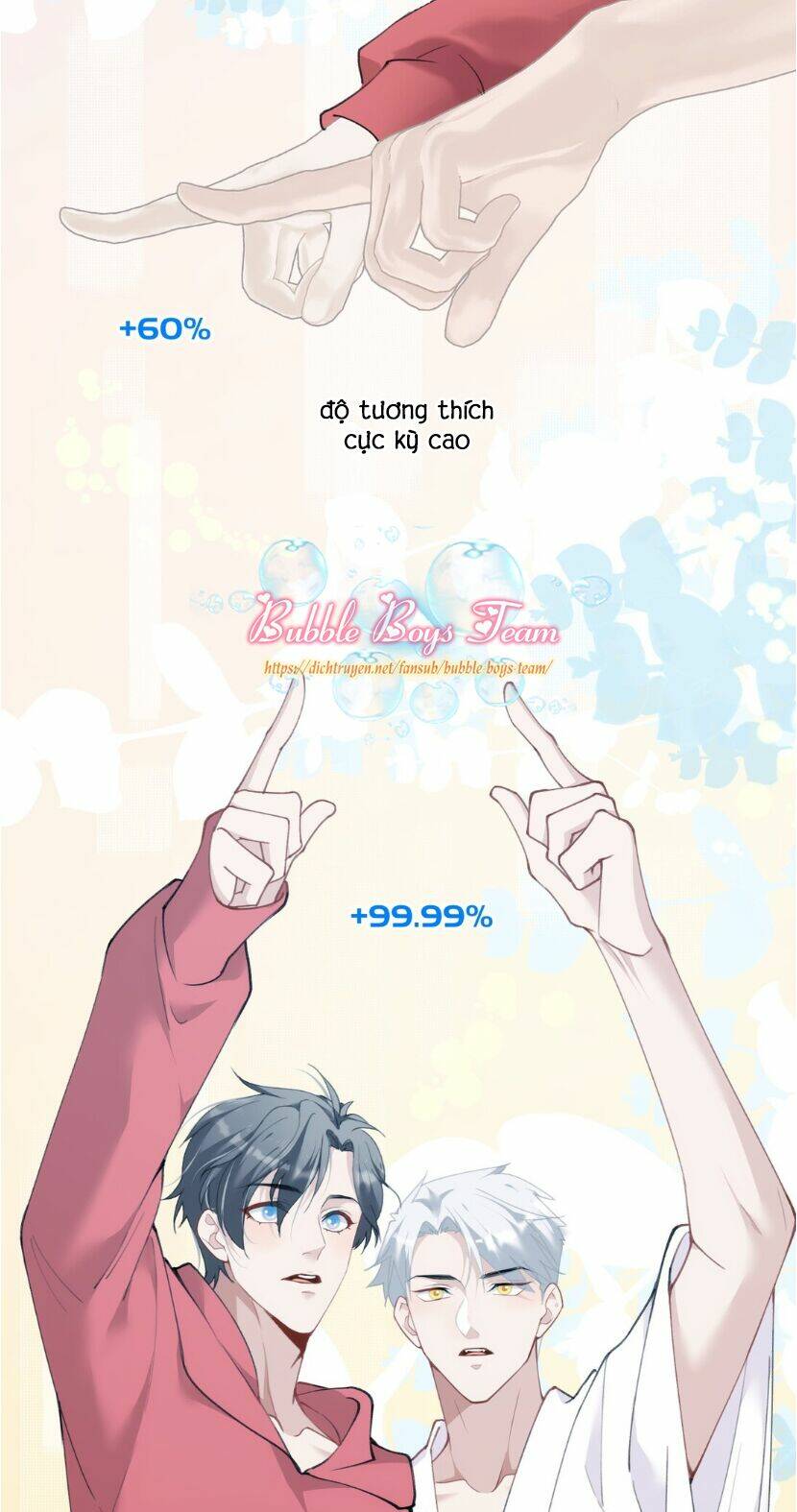 Dù Là Sói Cô Độc Cũng Có Tình Yêu Của Sẻ Nhỏ: Chapter 15