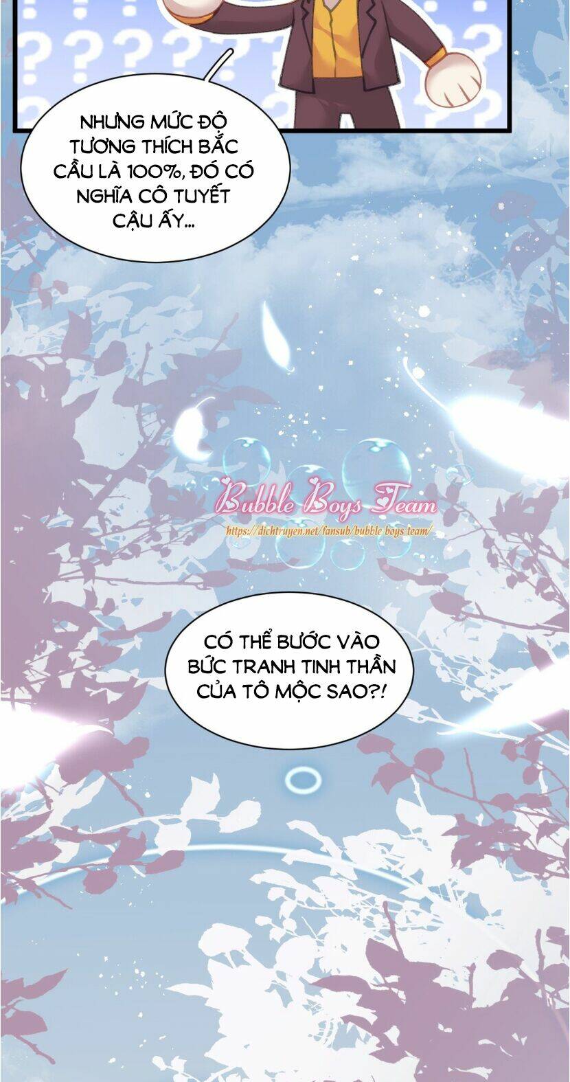 Dù Là Sói Cô Độc Cũng Có Tình Yêu Của Sẻ Nhỏ: Chapter 15
