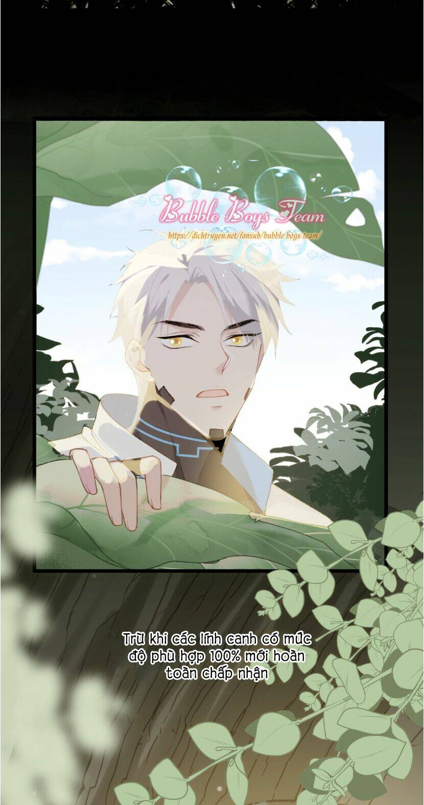Dù Là Sói Cô Độc Cũng Có Tình Yêu Của Sẻ Nhỏ: Chapter 15