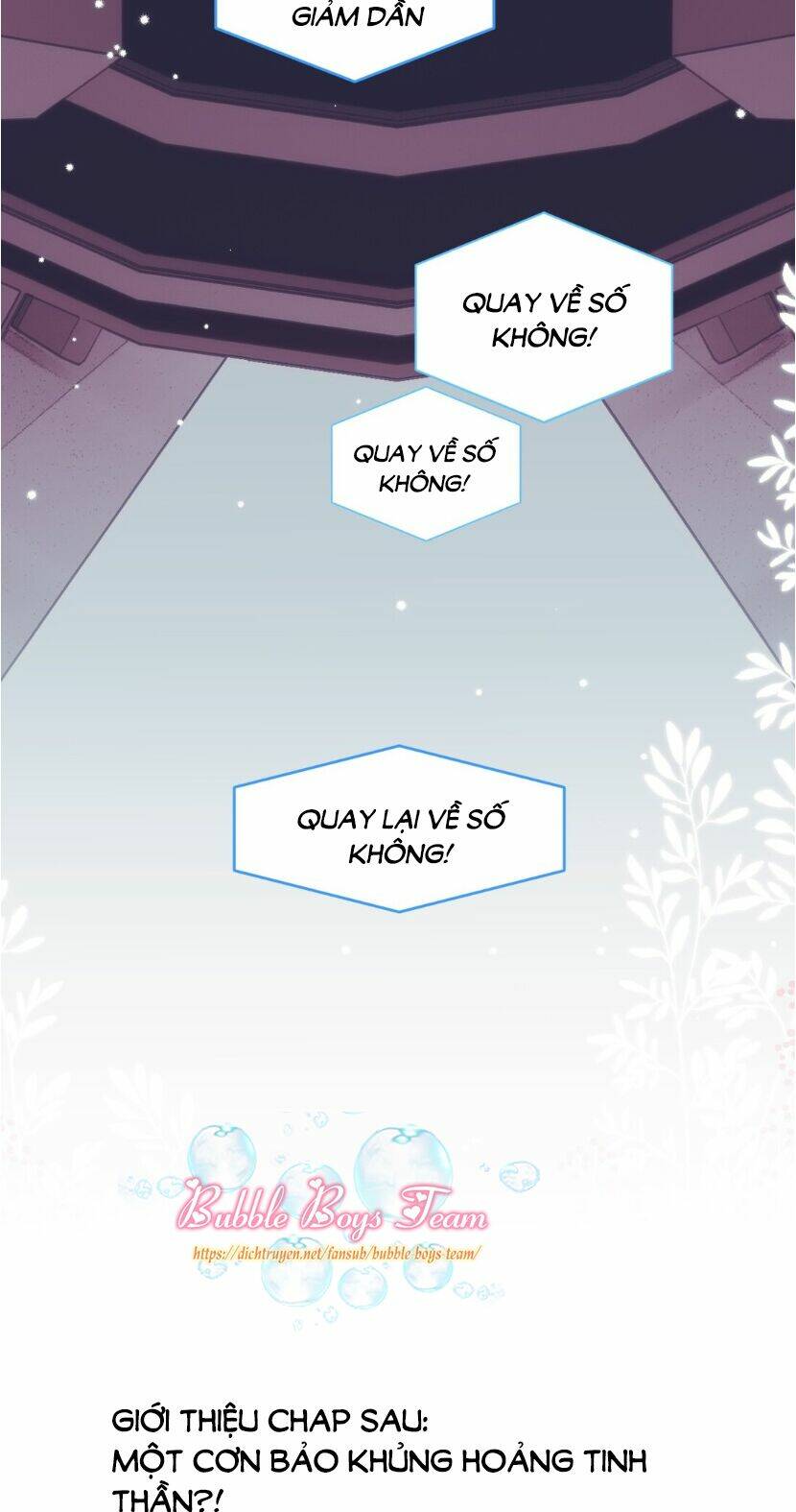 Dù Là Sói Cô Độc Cũng Có Tình Yêu Của Sẻ Nhỏ: Chapter 15