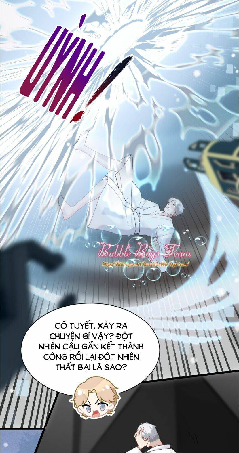 Dù Là Sói Cô Độc Cũng Có Tình Yêu Của Sẻ Nhỏ: Chapter 16